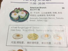 菜单-MIKAKU(万达广场上海宝山店)