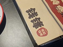 -钱锋炭缸烧烤(南湖大路总店)