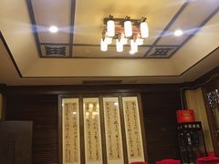 -晋阳饭庄(虎坊桥店)