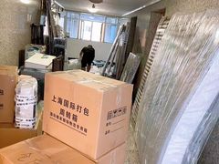-安东易迷你自助仓储寄存仓库(顾戴路店)