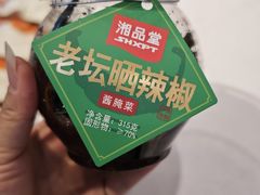 -郴州特产舜华临武鸭(郴州西站店)