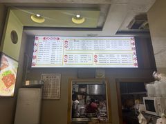 -康大口蘑面庄(将军街店)