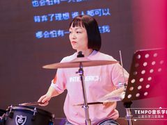 -TEMPO 音乐(五角场店)