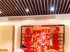 -聚春园自助餐厅(东街口店)