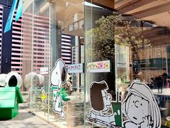 -星巴克臻选(成都太古里店)