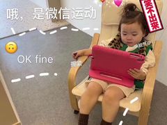 -沐王府水会(中欣广场店)
