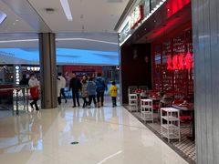 -龙湖成都上城天街