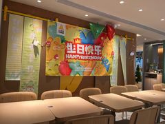 -乐凯撒披萨(中心书城店)