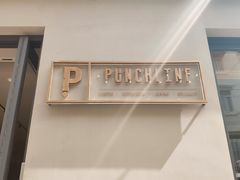 -Punchline Coffee&Roaster(同济大学店)