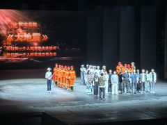 -杭州宋城