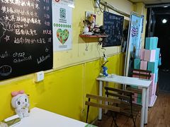 -志龙皇冠吃货椰子铺