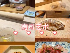 -荣一代目OMAKASE板前料理