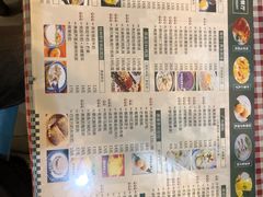 菜单-超琪星·咖啡简餐(川音店)