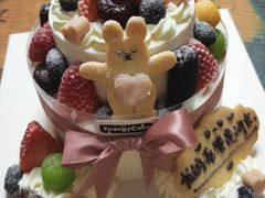 -EnergyCake蛋糕理想国