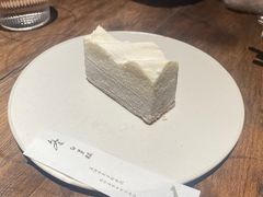 -元古雲境(太古里店)
