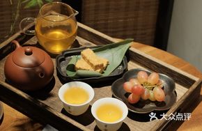 Wuyi Mountain Wild Tea