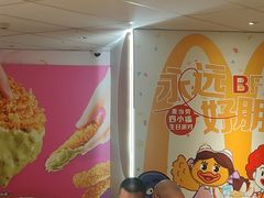 -麦当劳(王顶堤店)