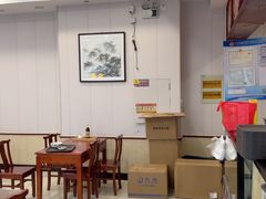 -王興記(南禅寺店)