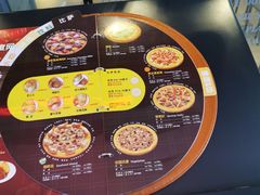 -Mr.Pizza米斯特比萨(苏州平江万达广场店)