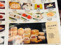 -宁波状元楼酒店(和义路店)