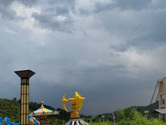 -山西乌金山旅游区