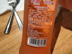 -纽斯特牛排自助餐厅(浦东文峰广场店)