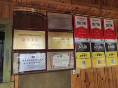 -牧马人奶茶馆(乌兰察布总店)