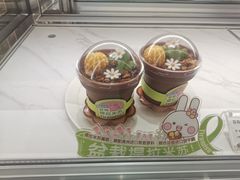 -GANSO元祖食品(沪青平店)