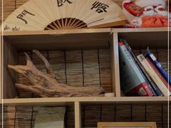 -悟饮门市景店