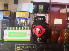 -炭虎子水浒烤肉(梦时代店)