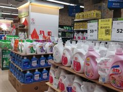 -百佳永辉(名盛广场店)