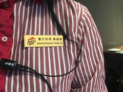 -必胜客(五道口店)