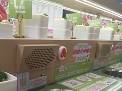 -一围肥牛肉小火锅(佳兆业广场店)