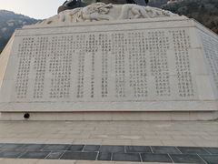 -青岛崂山太清宫