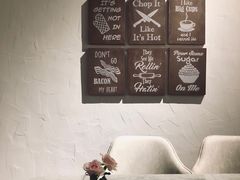 -boundaries籬苑(瑞光创意工厂-贰号院店)