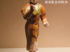 -南京博物院