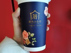 -厝内小眷村(西单大悦城店)