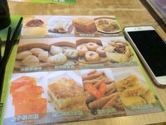 添好运点心专门店(北角店)-添好运点心专门店(北角店)