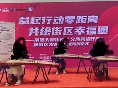 -百联临沂购物中心(临沂路店)