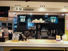 -麦当劳(光新乐购店)