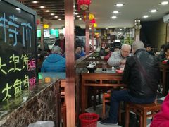 大堂-白魁老号饭庄(安内店)