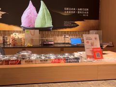-陕拾叁-西安糕点(大雁塔店)