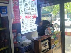 -西安特色面馆(吉兆营店)