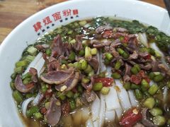 -肆姐面粉馆(坡子街店)