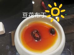 -乐和餐饮(活力源店)