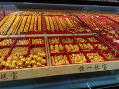 -恒一珠宝·回收黄金钻石奢侈品(灵岩南路店)