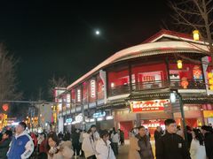-李百蟹·江南蟹黄面·河景餐厅(夫子庙总店)