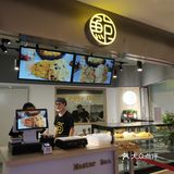5个大概25块 团购比较便宜