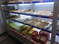 -钢管厂五区小郡肝串串香(南山店)