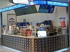 门面-波比艾斯(国金街店)